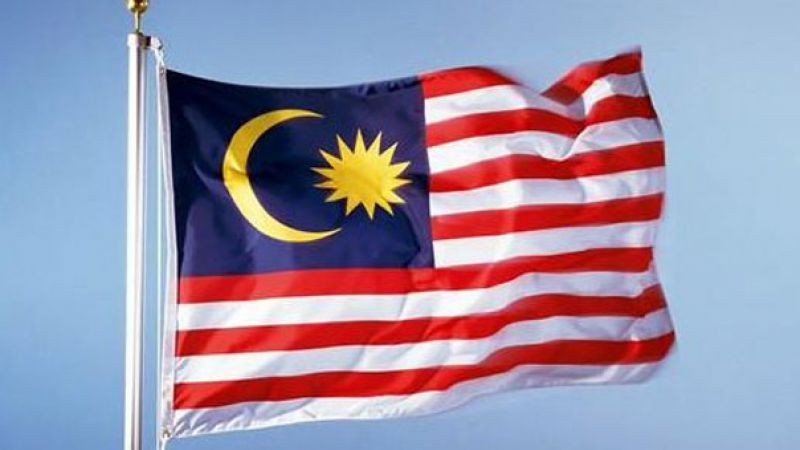#ماليزيا: الأسر الملكية التسع تتفق على التصويت لاختيار سلطان جديد للبلاد