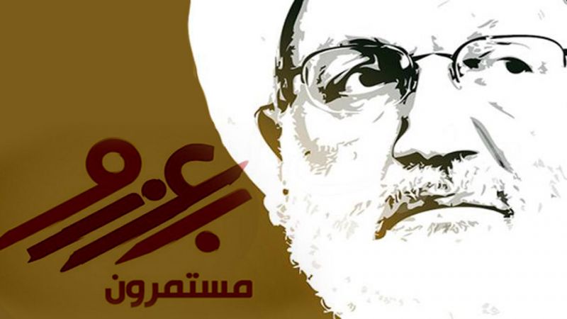 الثورة البحرينية "مستمرة بعزم" .. والشيخ عيسى قاسم يعود لبلده قريباً