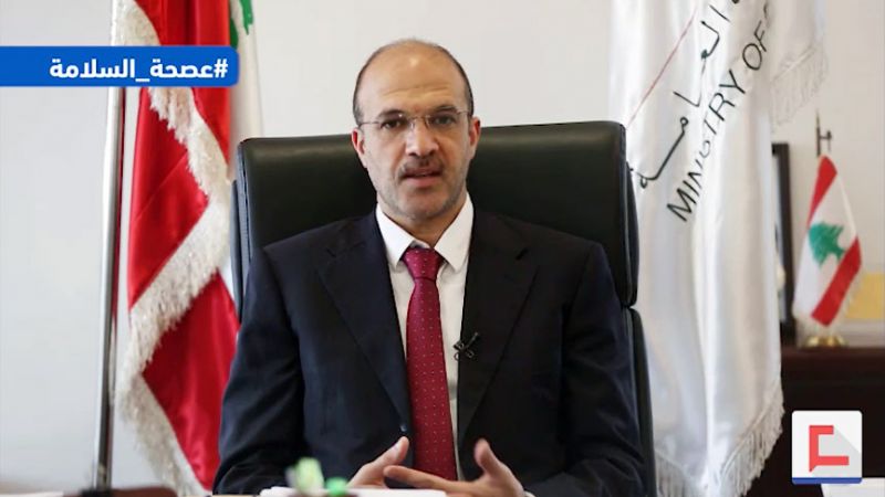 رسالة من وزير الصحة لكل الأهل في لبنان.. المشوار قرب يخلص