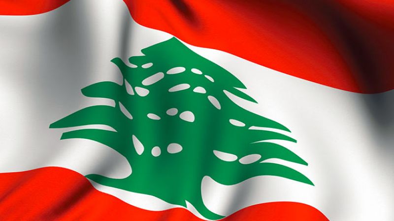 لبنان: خرق معاد للأجواء اللبنانية فوق بيروت
