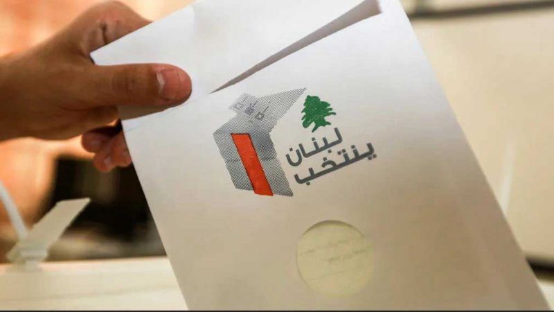 انتخابات 2022: نسبة الاقتراع في صيدا تجاوزت 9 بالمئة