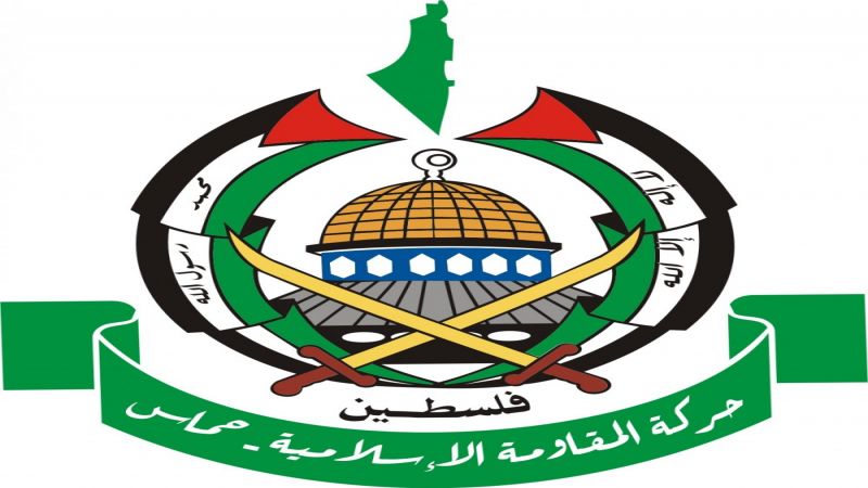 "حماس" تدين عزم واشنطن رفع منظمة صهيونية من قوائم الإرهاب