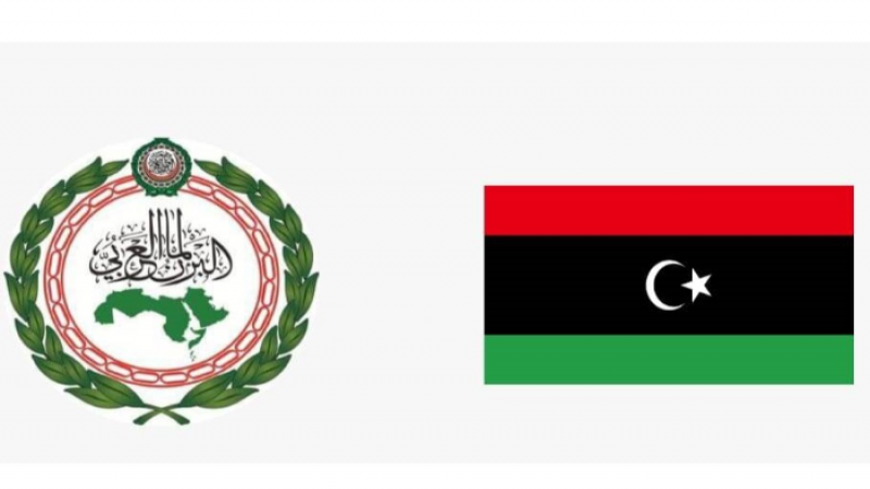 البرلمان العربي يطالب الأطراف الليبية بضبط النفس وتغليب المصلحة الوطنية 