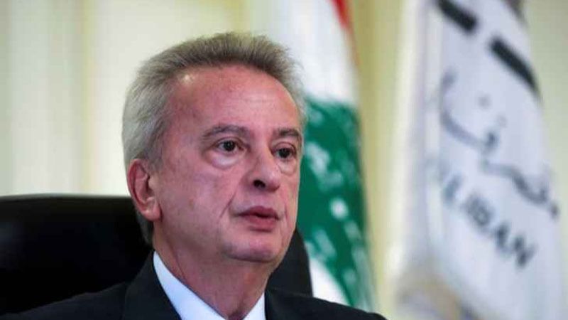 ألمانيا أبلغت لبنان شفهيًا بصدور مذكرة توقيف بحق رياض سلامة