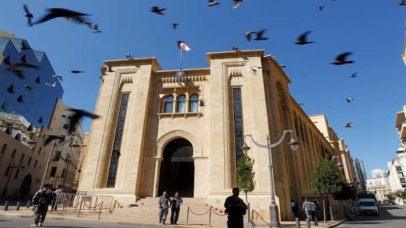 لبنان: بدء جلسة اللجان النيابية المشتركة في مجلس النواب