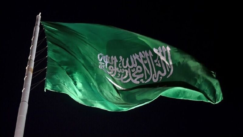 الخارجية السعودية تعلن عن إعادة مستوى العلاقات الدبلوماسية مع كندا