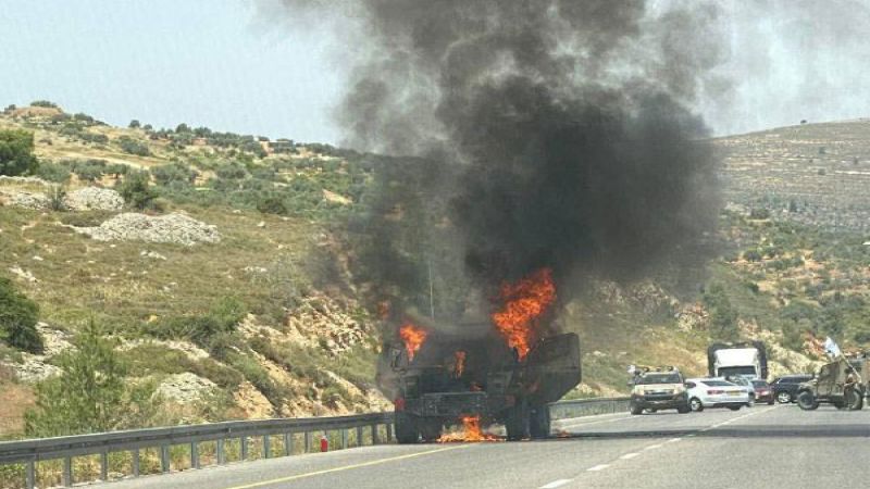 فلسطين المحتلة: اشتعال النيران في آلية عسكرية لجيش العدو قرب مستوطنة "عوفرا"
