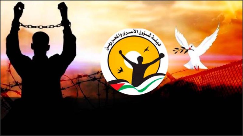 فلسطين: هيئة الأسرى تدين حملة الاعتقالات والهجمة المستمرة للاحتلال