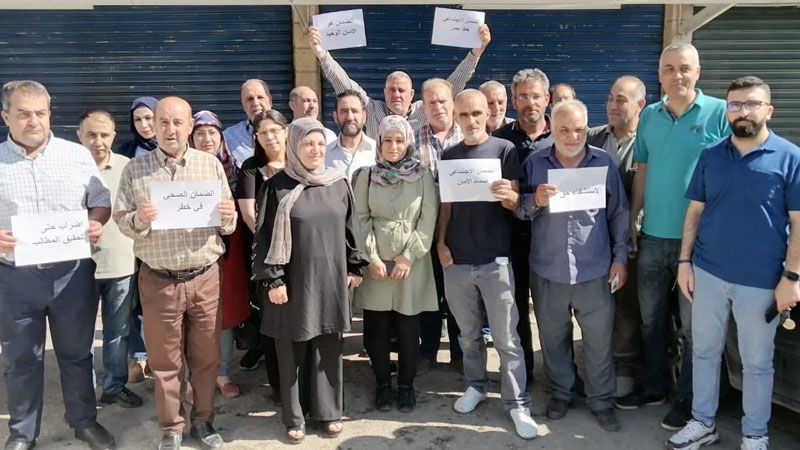لبنان: موظفو الضمان في بعلبك واصلوا إضرابهم