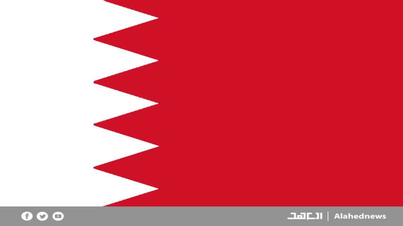 السفارة الأميركية في البحرين: إغلاق السفارة لكل الموظفين وننصح مواطنينا بتجنب المنطقة بعد الإعلان عن مظاهرة