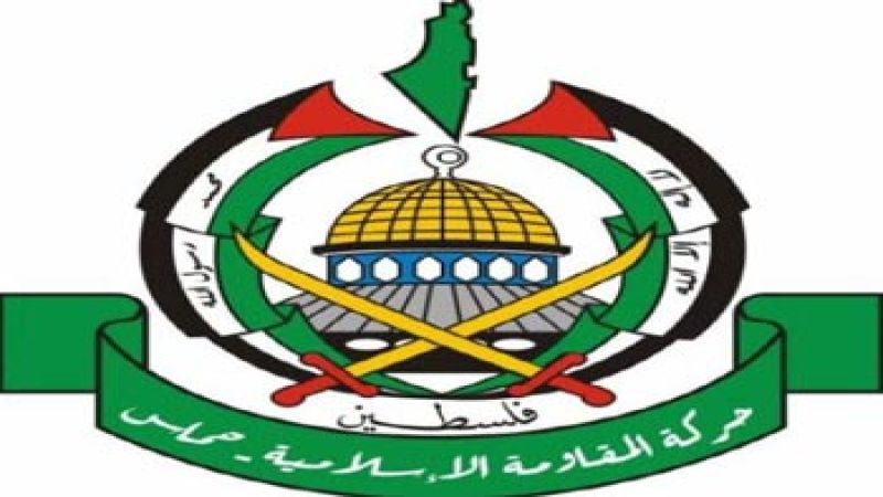 "حماس:" مجزرة الاحتلال ضد عائلات نزحت تحت القصف جريمة نكراء لن تزيد شعبنا إلا تمسكاً بأرضه