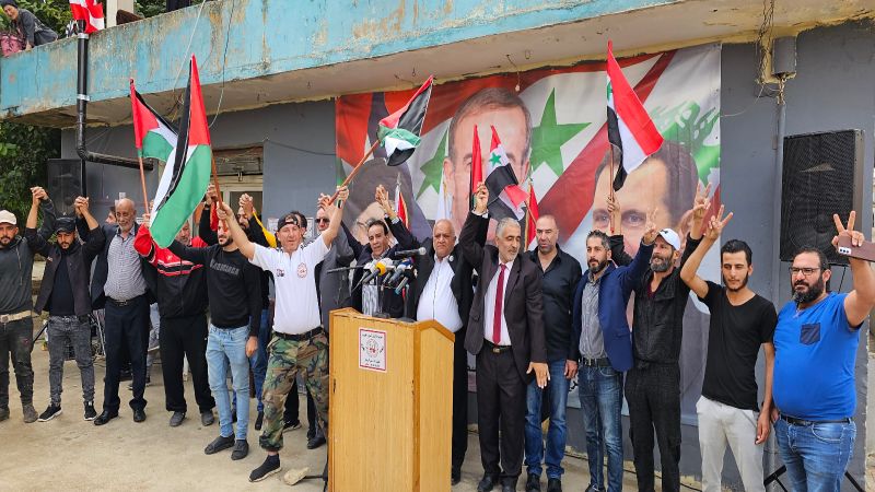 لبنان| "الاشتراكيين العرب" و"البعث العربي" في البقاع ينظمان وقفة تضامنية مع غزة: لفتح كل الجبهات مع العدو الإسرائيلي