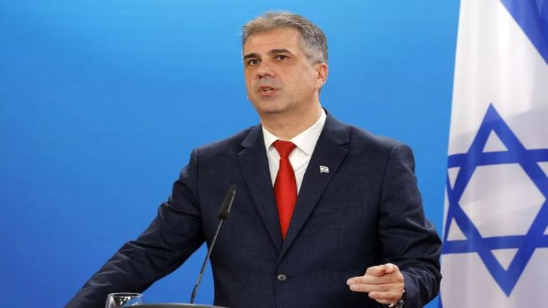 وزير الخارجية الصهيوني: أوقفنا الصادرات الأمنية إلى كولومبيا بعد تصريحاتها بشأن الحرب على غزة