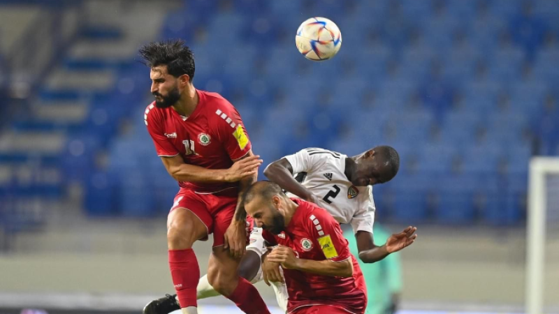 رياضة: خسارة لبنان امام الامارات في الدقيقة 94