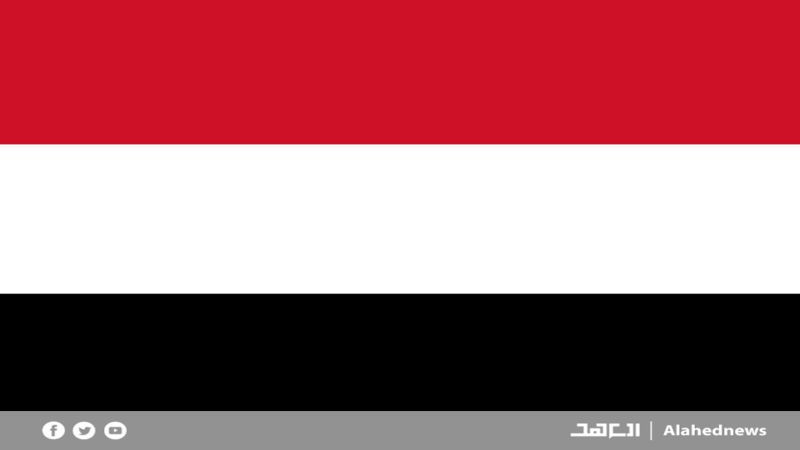 المجلس السياسي الأعلى اليمني: العدو تجاوز كل الحدود وكل المعايير الإنسانية والأخلاقية وكل المواثيق الدولية ولا يمكن التعامل معه سوى بالقوة