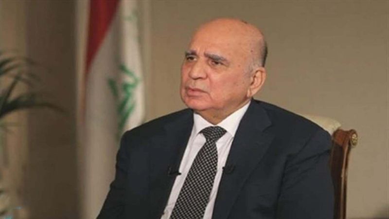 وزير خارجية العراق: ندعو للوقوف في وجه خطة ترحيل أهالي قطاع غزة إلى سيناء