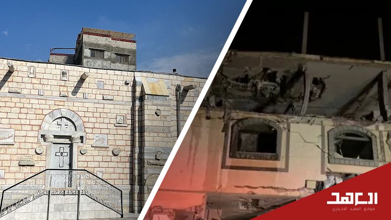 العدو الصهيوني يقصف ثالث أقدم كنيسة في العالم