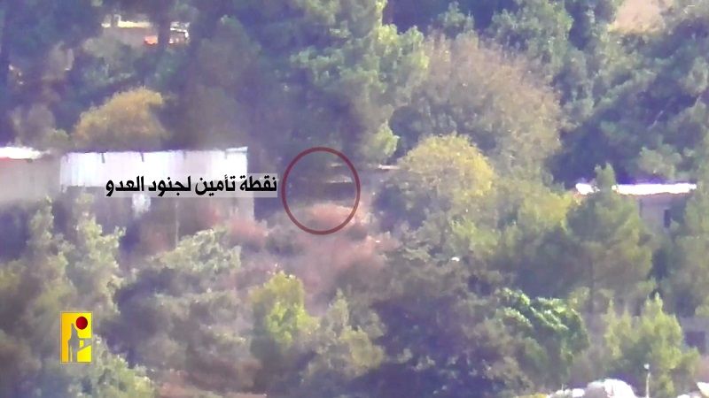 فيديو: إستهداف مجاهدي المقاومة الإسلامية نقطة تأمين للعدو الصهيوني في مستعمرة المنارة