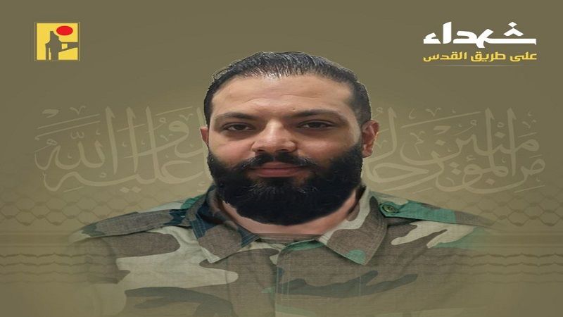 المقاومة الإسلامية تزفّ على طريق القدس الشهيد حسين لطفي سويد من بلدة مركبا في جنوب لبنان