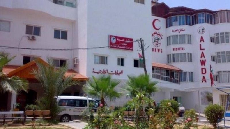 مدير مستشفى العودة في غزة يناشد المؤسسات والهيئات والمنظمات الدولية للتدخل العاجل من أجل إمداد المستشفى