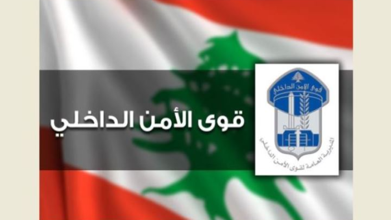 لبنان: قوى الأمن تعمم أوصاف جثّة رجل مجهول الهويّة تعرّض للصدم على طريق الدّامور