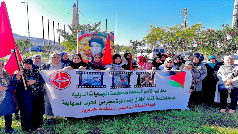 لبنان: وقفة في يوم التضامن مع الشعب الفلسطيني أمام النصب التذكاري للأسير يحيى سكاف عند مدخل مدينة المنية