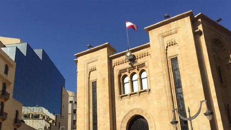 لبنان: بدء جلسة لجنة المال والموازنة