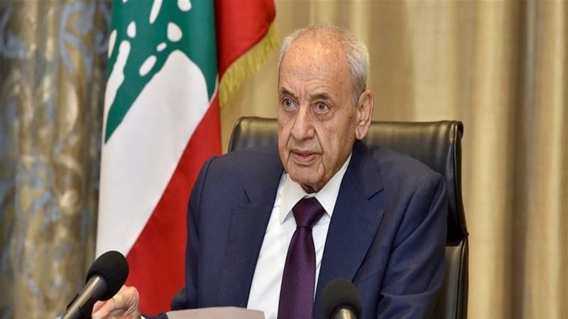 لبنان: الرئيس بري يستقبل البطريرك ميناسيان ورئيس التفتيش المركزي ووزير الشباب والرياضة المصري