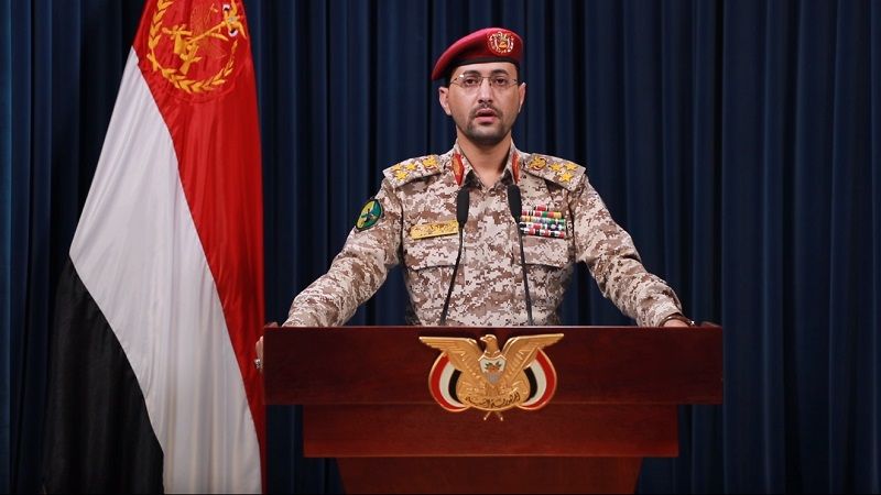 اليمن| القوات المسلحة تعلن استهداف سفن حربية معادية في البحر الأحمر