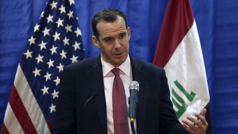 واشنطن تؤكد استقالة المبعوث الخاص لـ"التحالف" ضد "داعش"
