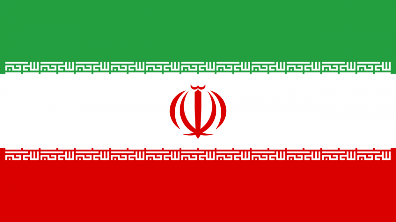 إيران: ضبط طنين من المخدرات في محافظة سيستان وبلوشستان