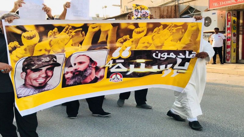 البحرينيون يؤكدون على حراكهم مع مطلع العام الجديد