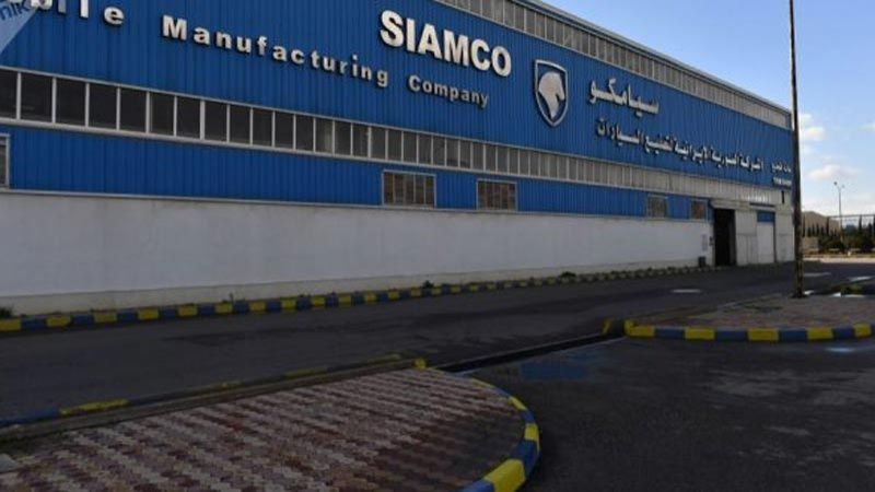 مصنع لإنتاج وتركيب السيارات السورية الإيرانية في عدرا
