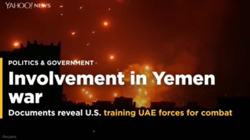 "ياهو نيوز" يكشف عن دعم أميركي عسكري للسعودية والإمارات في اليمن