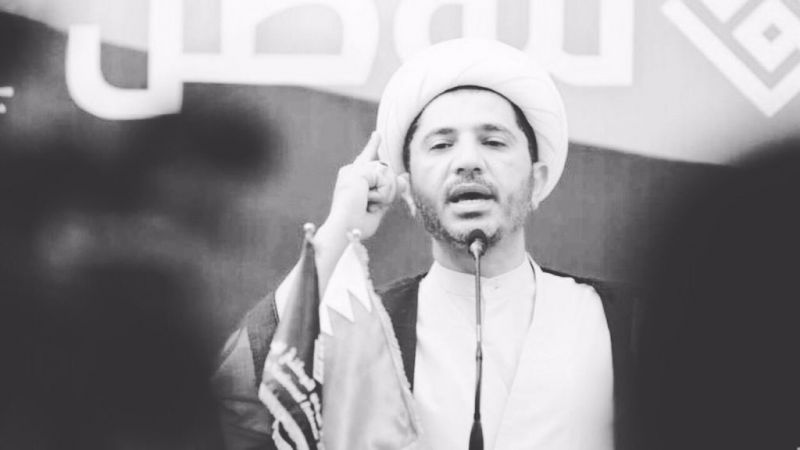 النظام البحريني يصدر حكماً نهائياً بالمؤبد بحق الشيخ علي سلمان ونائبين وفاقيين