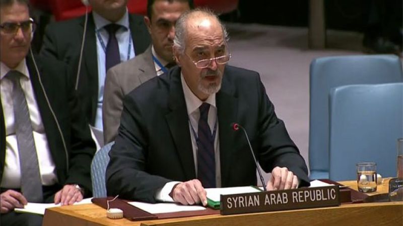 الجعفري: الإجراءات القسرية أحادية الجانب على سورية تمثل إرهاباً اقتصادياً