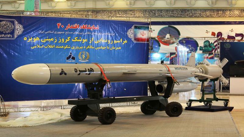 #ايران تكشف عن صاروخ #كروز جديد