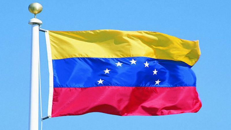 رئيس #بوليفيا يصل #فنزويلا لدعم #مادورو
