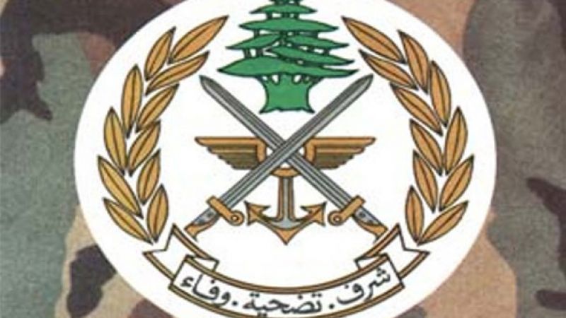 #الجيش: 5 طائرات معادية خرقت الأجواء اللبنانية أمس