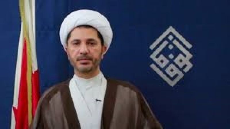 الشيخ علي سلمان يحيي من سجنه صمود الشعب البحريني ويرفض التطبيع مع الإحتلال 