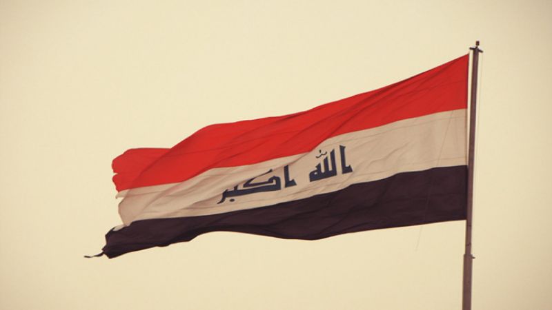رئيس العراق: القضاء على#الإرهاب يتطلب التزاما دوليًا بدعم البلدان المتضررة