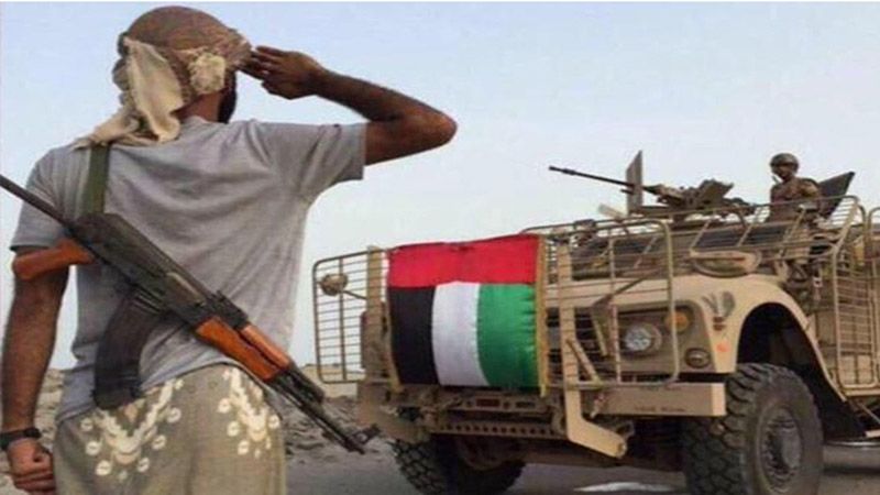 مدير الأمن بمركز"ويليام هارتونغ" : الإمارات نقلت أسلحة أمريكية لميليشيات في اليمن