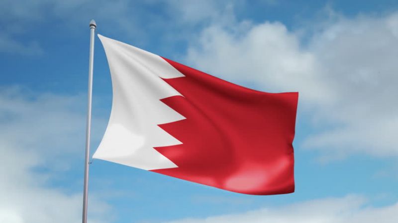 "منتدى البحرين": احكام تعسفية بحق 171 بحرينيا استندت الى تحريات باطلة