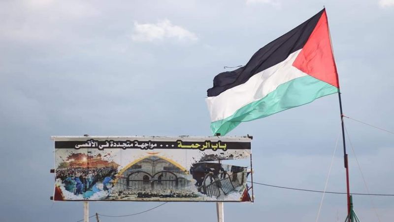 إصابة 17 فلسطينيًا جراء قمع قوات الاحتلال جمعة "باب الرحمة" في غزة