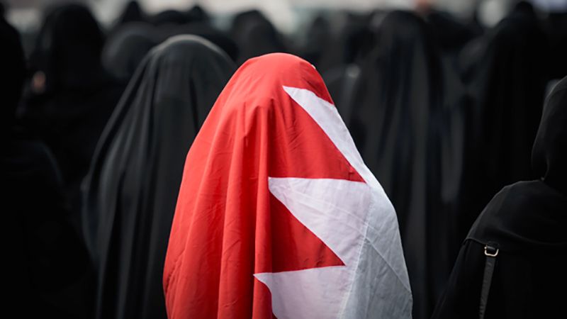 المعتقلات في البحرين محرومات من حقهن في الإتصال