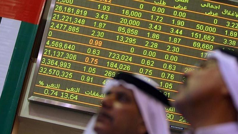 "بلومبرغ": أطول سلسلة خسائر لسوق أبوظبي المالي