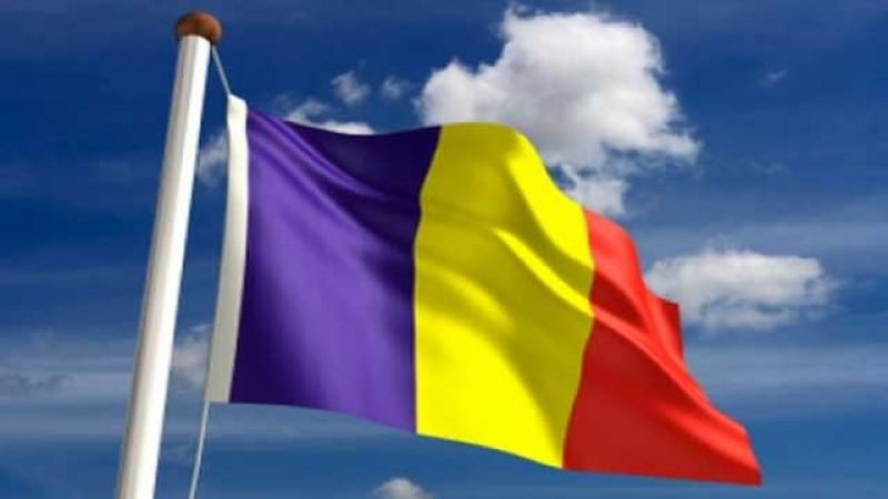  رئيس#رومانيا ينتقد تصريحات رئيسة وزرائه بنقل سفارة بلاده من من "تل أبيب" إلى القدس