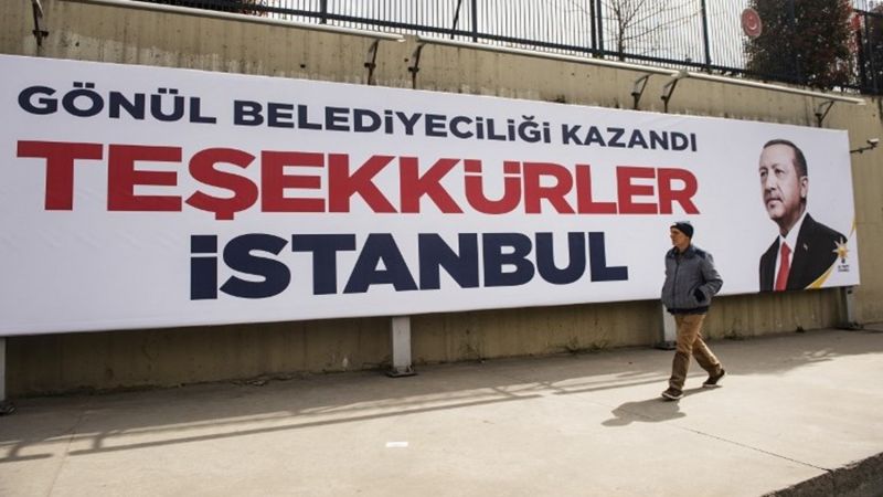 الانتخابات التركية: "العدالة والتنمية" يخسر في أنقرة واسطنبول وأزمير وإنطاليا..ويعد بالطّعن
