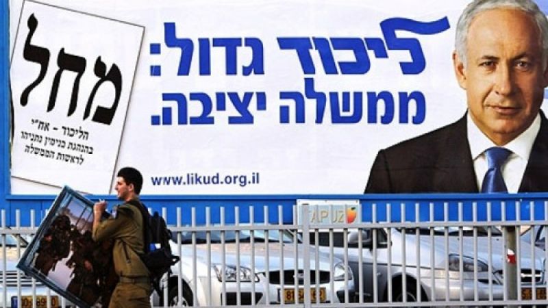 المؤسسة الأمنية الصهيونية تستعد ليوم الانتخابات‎