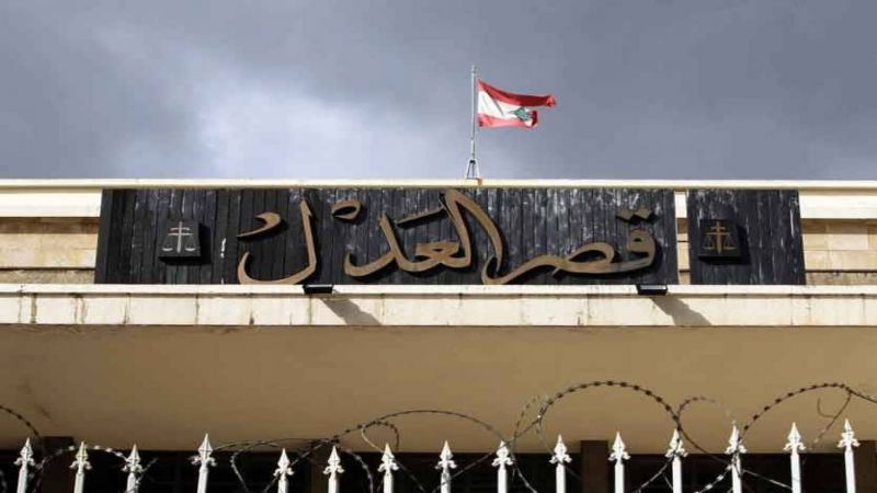 حول غياب دولة القانون في لبنان